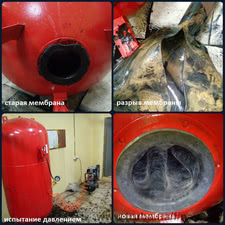 Сервис, продажа, замена мембраны гидроаккумулятора. &mdash; Навитас Инжиниринг